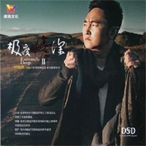 久久久82久久久
