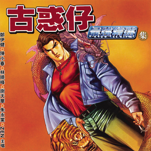 久久久82久久久
