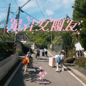 久久久82久久久
