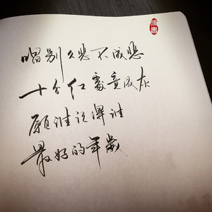 久久久82久久久
