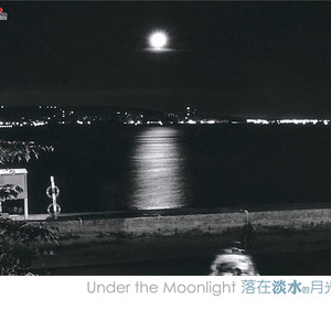 久久久82久久久
