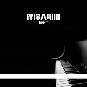 久久久82久久久
