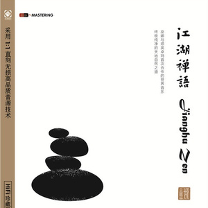 久久久82久久久
