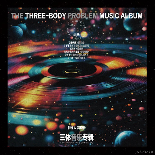 久久久82久久久
